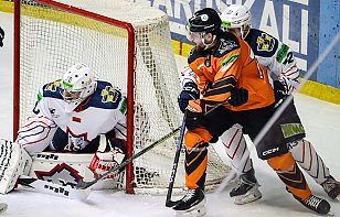 Уступили «Металлургу»