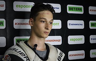 Федор Колесников — о спарринге с «Динамо-Молодечно»