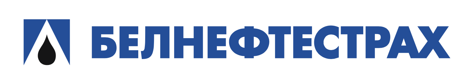 Белнефтестрах